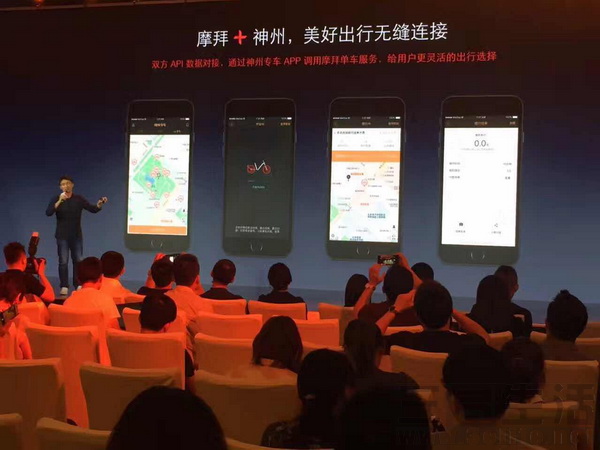 微信图片_20170519132252 (2).jpg